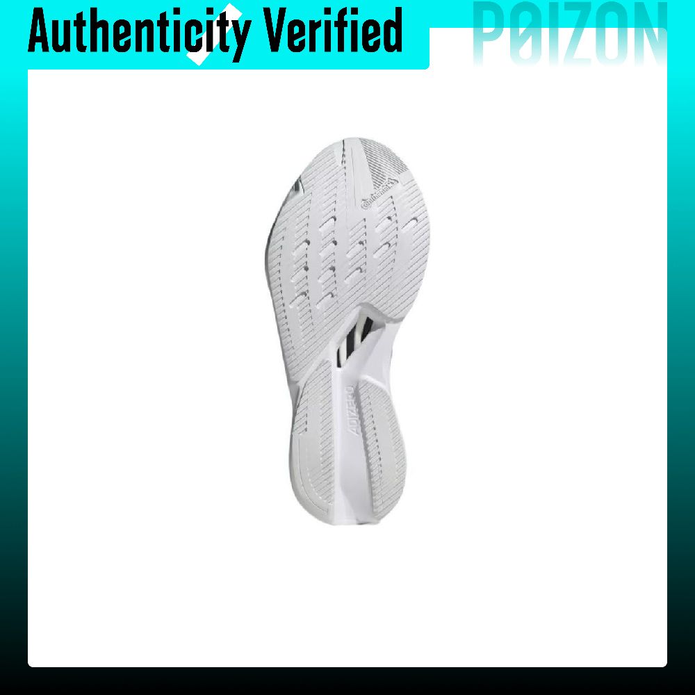 Adidas Adizero Boston 12, chau - Adidas Shoes Adizero Boston 12 avis et prix