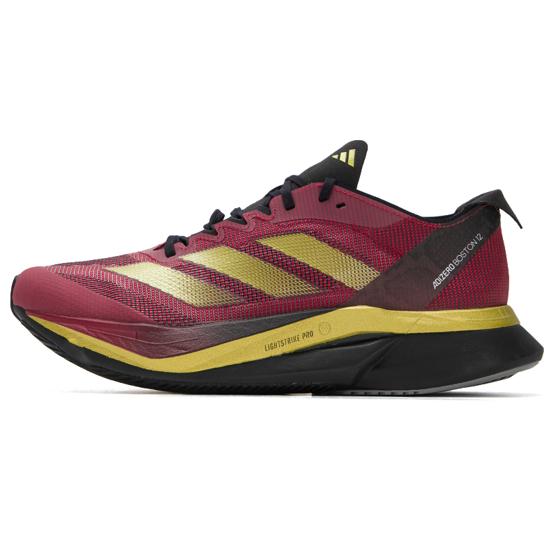 Adidas Chaussures de sport pou - Adidas Shoes Adizero Boston 12 avis et prix